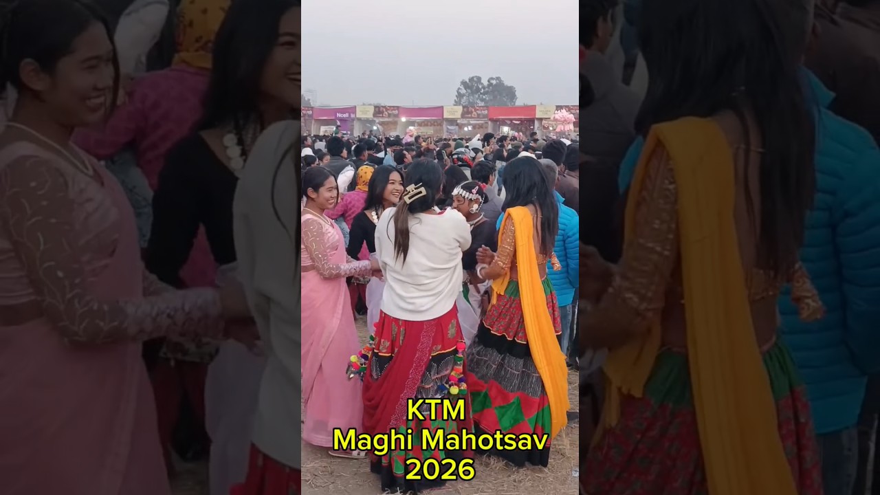 Kathmandu Tundikhel Maghi Ramailo 🇳🇵🔥 | Tharu Culture Dance Vibes