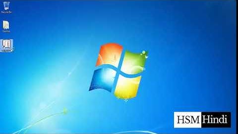 Tally ERP 9 Tutorial in Hindi | Chapter 2 | Licence Activation   | HSM