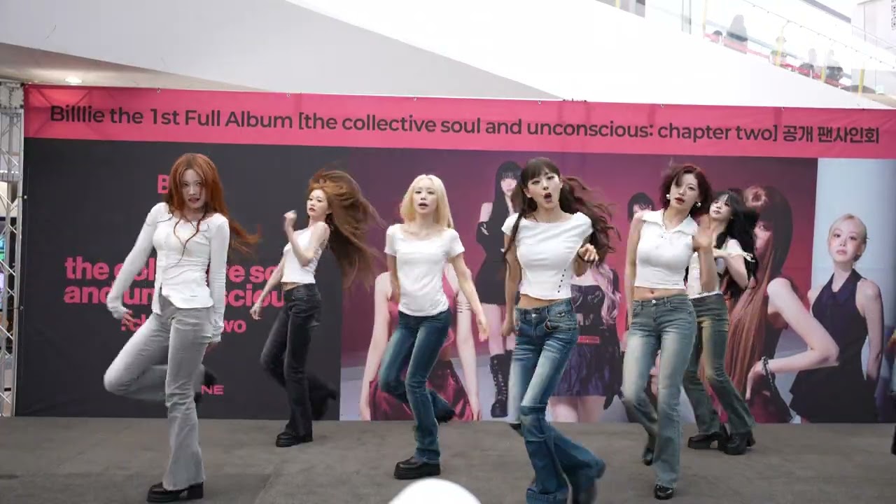 20260712 Billlie (빌리) The 1st Full Album FANSIGN EVENT - YouTube