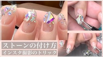 ビジューネイル Youtube