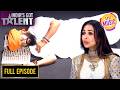इस खतरनाक Stunt ने किया Malaika को Shock! | India’s Got Talent S11 | Full Episodes