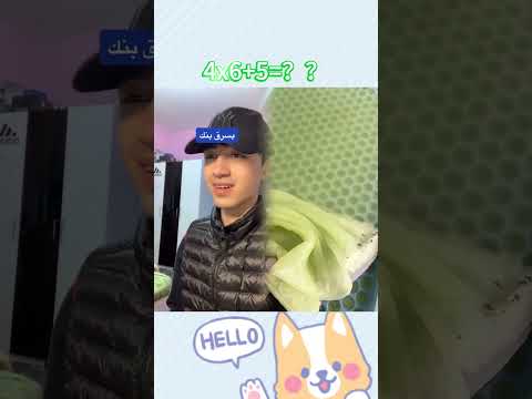 سيف أبوحيط اختلاف ردة الفعل