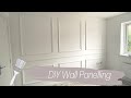 DIY WALL PANELLING | Where's Hols?