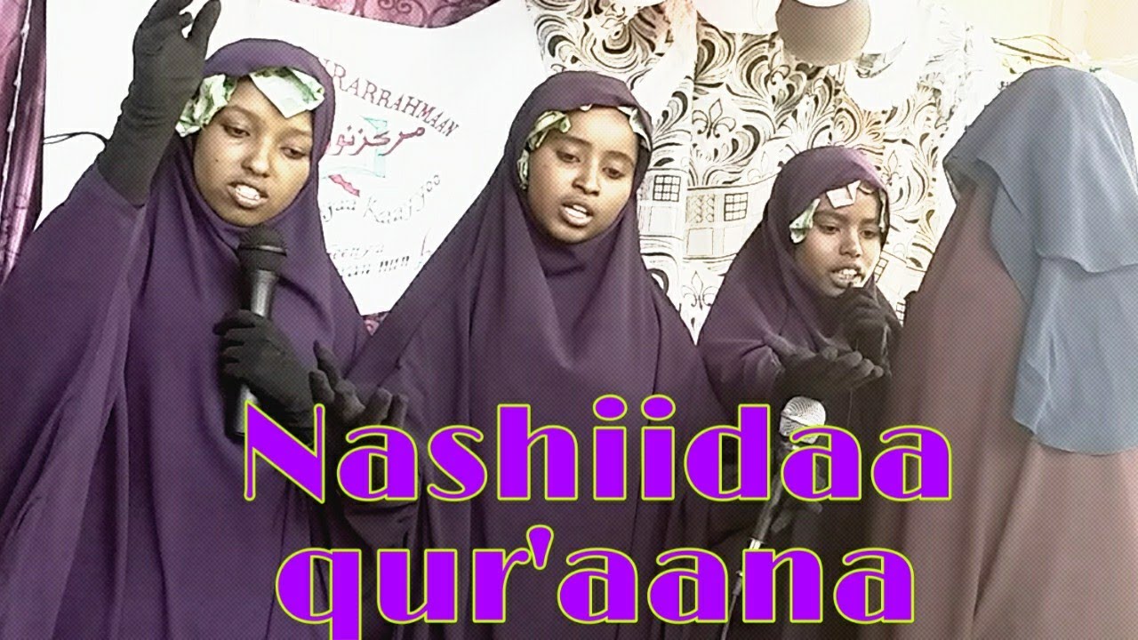 Nashiidaa Shamarran Markaza qur'aana