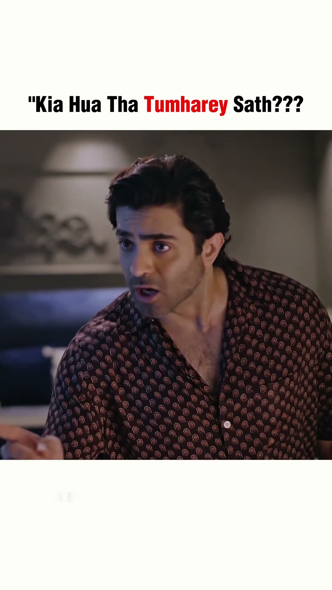 Yaad Karo Aiman! ? #ayeishqejunoon  #ushnashah  #sheheryarmunawar  #shorts
