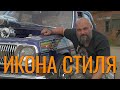 ГАЗ-24 Волга с V8 на пневме из Смоленска. Крутейшая Волга ever #ЧУДОТЕХНИКИ №56