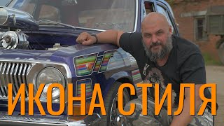 ГАЗ-24 Волга с V8 на пневме из Смоленска. Крутейшая Волга ever #ЧУДОТЕХНИКИ №56