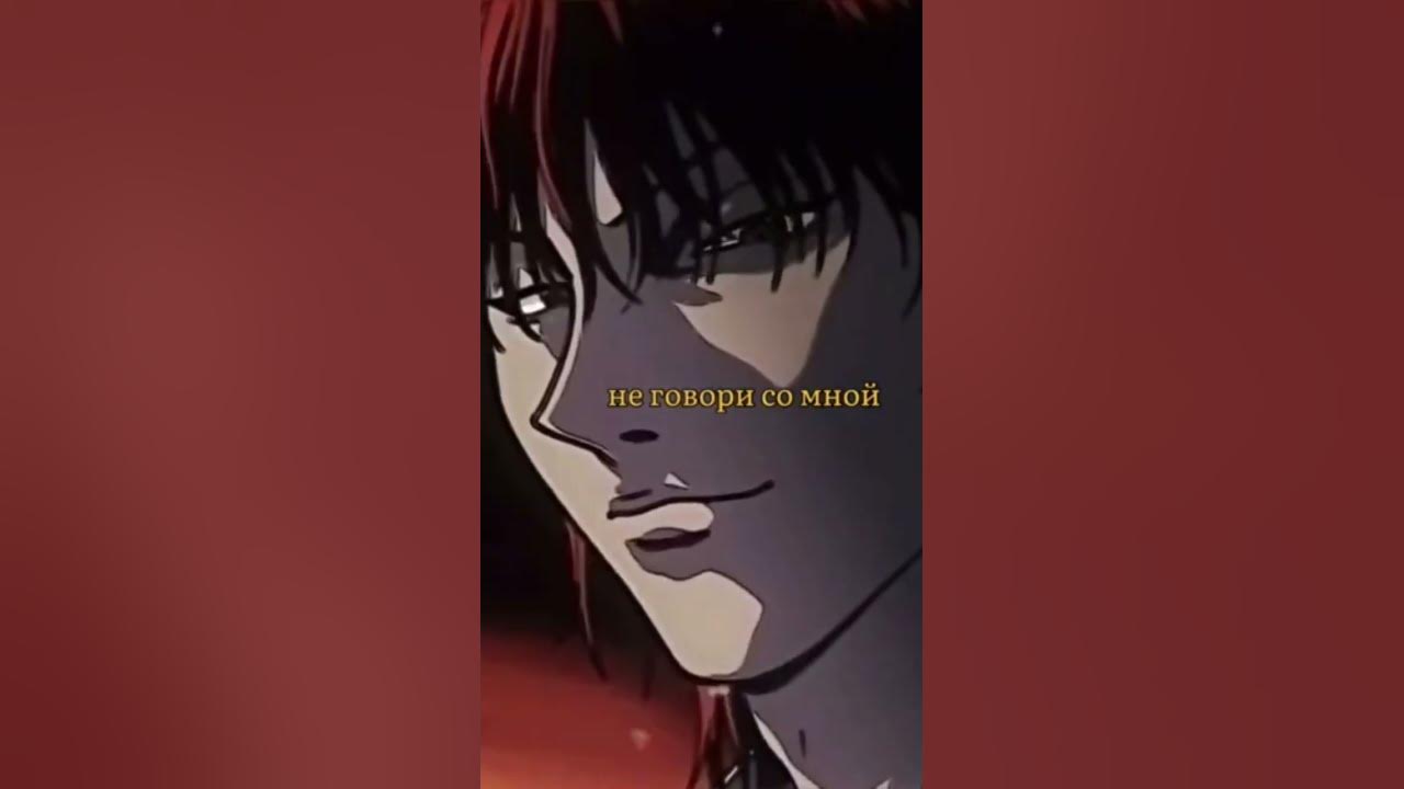 Хисока 1999 #shorts #хантер #Хантер x Хантер #Хисока #аниме #эдит - YouTube