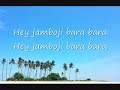 Ramaya (Lyrics)