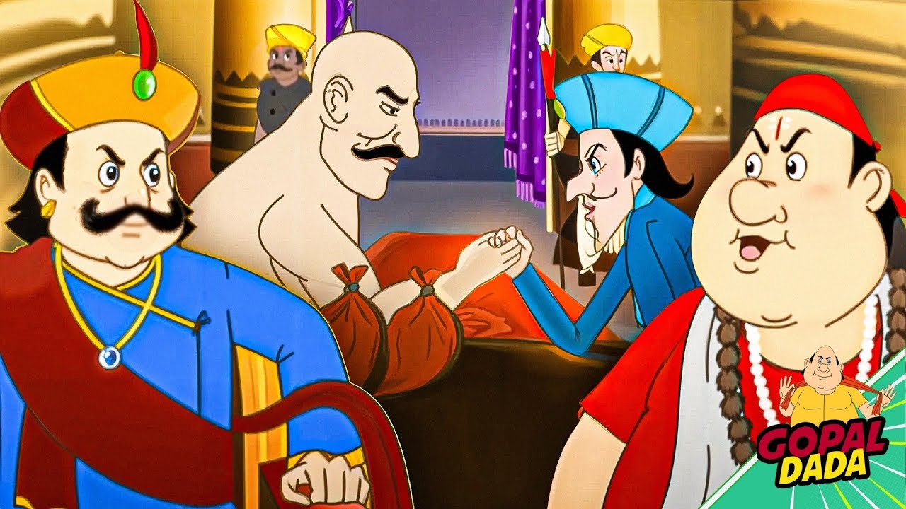 গোপাল-এর ভেল্কি | Gopal VS Mighty Wrestler - Who Will Win ? | Gopal Dada | Kids Cartoon