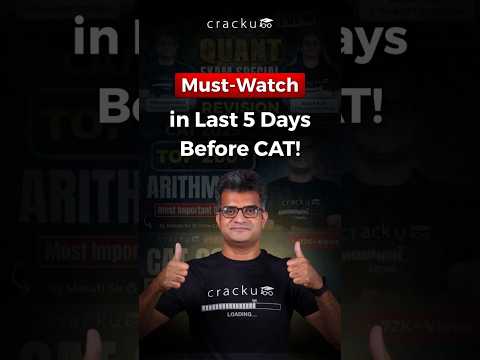 Most Important Videos To Watch Before Your Exam 