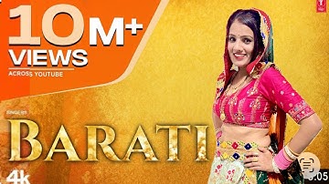 Barati - Ajay Hooda | Pooja Hooda | Pardeep , Peehu | New Haryanvi Song 2025 | Yadav muskan