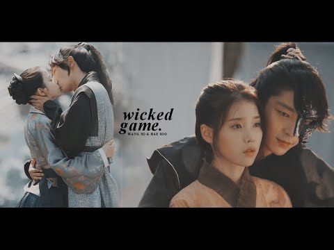 Wang So & Hae Soo » Wicked Game