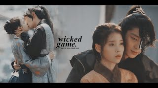 Wang So Hae Soo Wicked Game