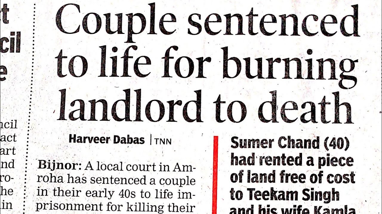 English newspaper Reading practice|07 June 2023|Translation|Vocabulary practice