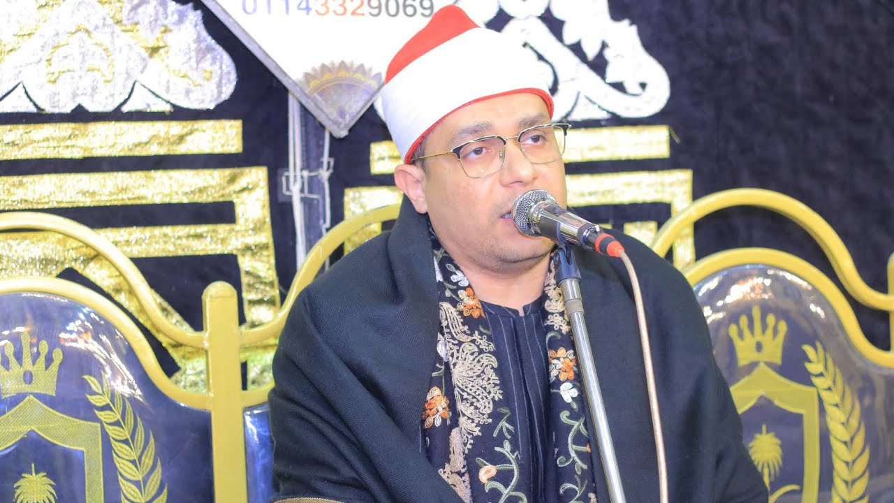 القارئ الشيخ محمود ابو علي ربع العشاء كاملا عزاء المرحوم الحاج حمدي سلمان السيد فايد قرية صالحجر