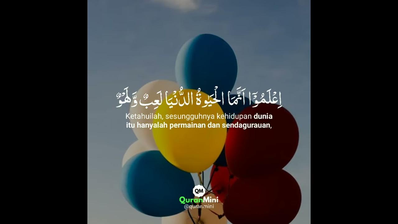 Tadabbur Al-Qur'an Surah Al-Hadid ayat 20 - Saad Al-Ghamdi⁣