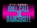 2009年5月発売!Mega Dancers Anthem Trailer