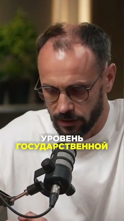 Стандарты в Стамотологии - YouTube
