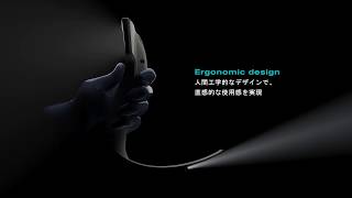 IVR 器材と手技・ポイント (MEDICAL VIEW) i-view | 製品情報 | エム・シー・メディカル株式会社