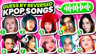 GUESS THE KPOP GROUP BY THE REVERSED SONG 🎧⏪ [MULTIPLE CHOICE] | QUIZ KPOP GAMES 2024