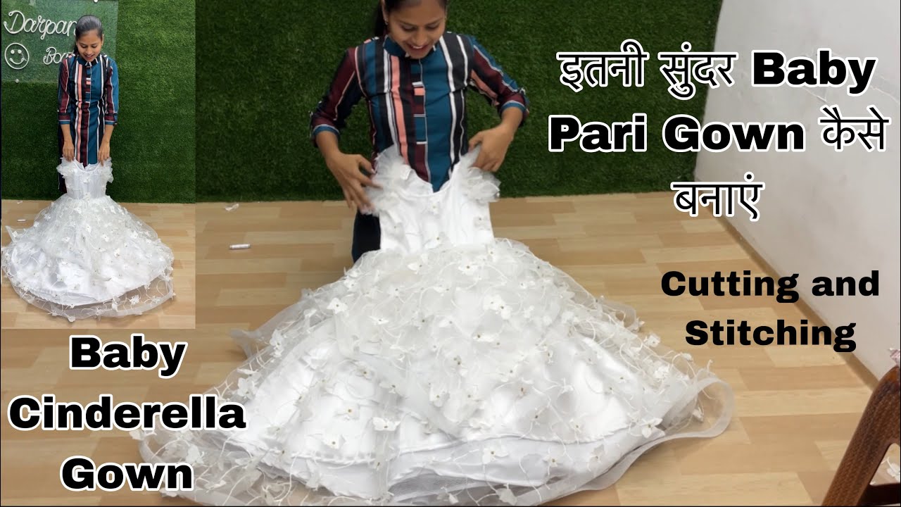 party wear gown banana sikhe | फूल लंबाई का गाउन बनाना सीखे | How to make  full length gown #gowns - YouTube