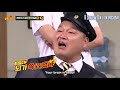 Knowing Brother Special Part I Attacking The Guests 