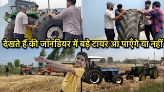 पहले स्वराज की बारी लेकिन। John Deere new look