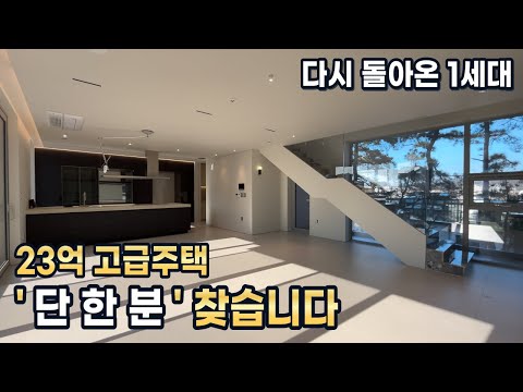 ผลสลากกินแบ่งรัฐบาล วันที่ 1 พย. 2567