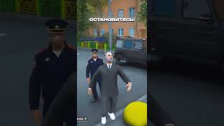 РЕАКЦИЯ ДПС НА ПЬЯНОГО ПОЛКОВНИКА ФСБ НА ЗАКАТАННОМ ГЕЛИКЕ В ГТА 5 РМРП #gta5 #rmrp #рмрп