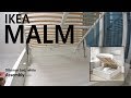 How to Assemble - IKEA MALM 말름 오토만침대, 화이트 설치하기