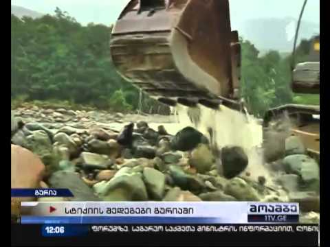 გურიაში ზარალის დათვლა იწყება