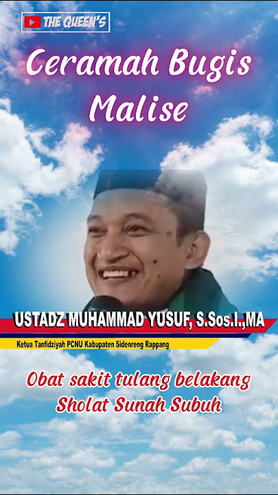 Sunnah Fajr Prayer Read this Surah.... #ustadzmuhammadyusuf #ceramahbugis