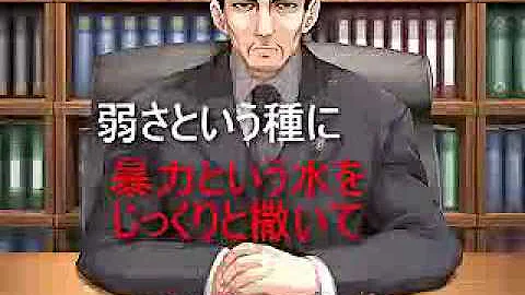 車輪の国 向日葵の少女 Mp3