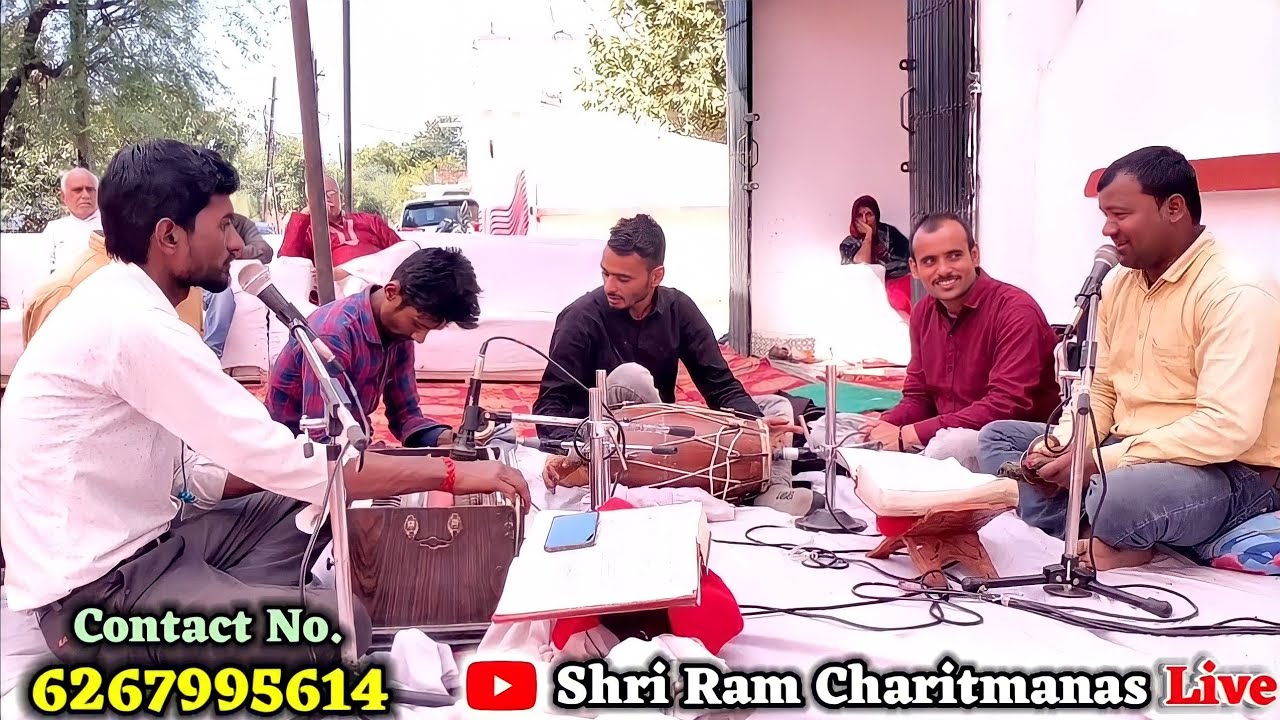           Bagheli Sohar Tarj Par Akhand Shri Ramcharit Manas 