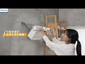 PHILIPS壁掛暖風機/陶磁電暖器(遙控)-AHR3124FX product youtube thumbnail