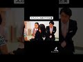 【スカイピース】ドラマ初出演シーン