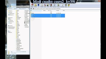 Как установить модели оружия на CSSource???