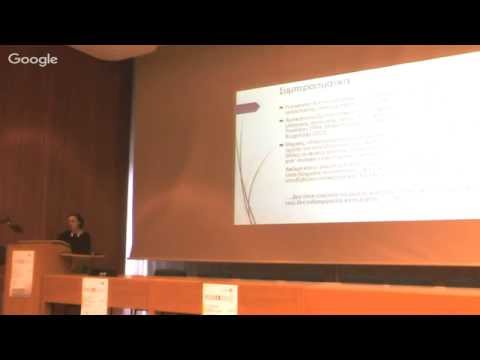 Μαρία Σηφιανού: Η έννοια της ευγένειας στα Eλληνικά (Plenary Talk ICGL12)
