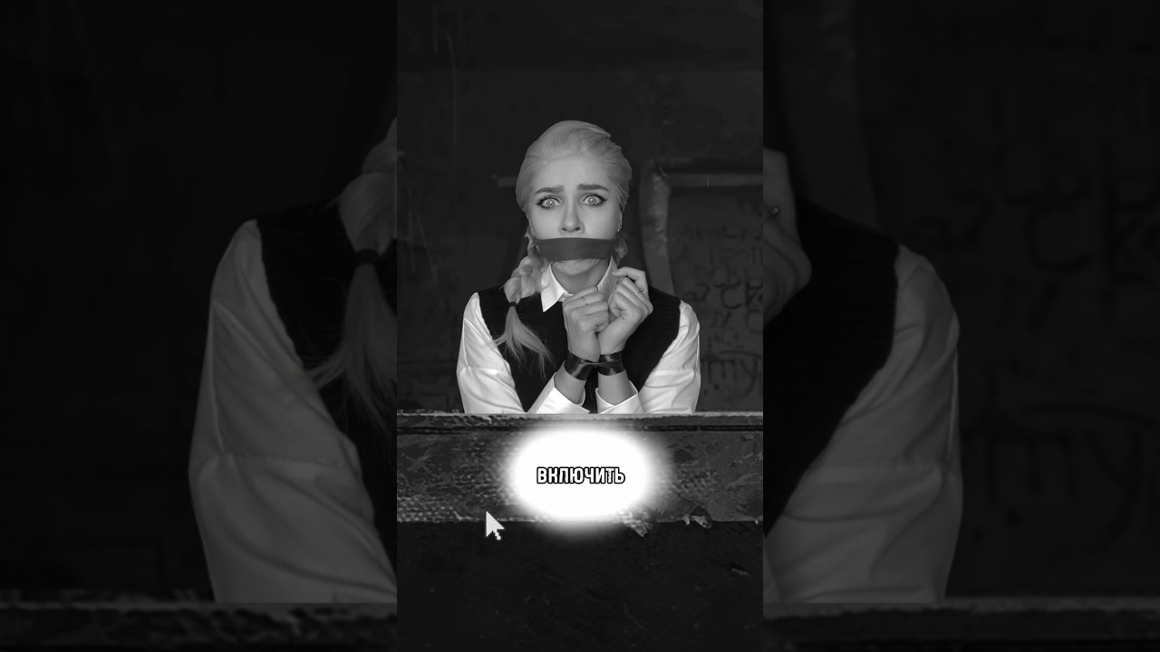 Катя предугадала свою судьбу? 