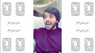 سنابات غازي المطيري 10/8/2020