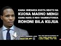 KAMA UMEANZA KUOTA NDOTO NA KUONA MAONO MENGI SANA HAYA 8 NDO YAMEKUTOKEA ROHONI BILA KUJUA KAMA UMEANZA KUOTA NDOTO NA KUONA MAONO MENGI SANA HAYA 8 NDO YAMEKUTOKEA ROHONI BILA KUJUA