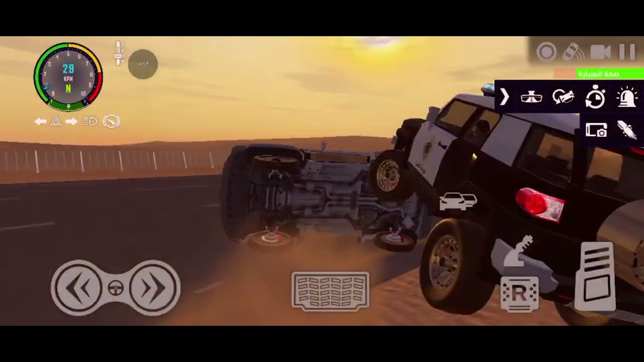 ملك الطاره الجزء الثاني بالربع