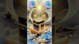 মাশাল্লাহ বলে যান। #islamicshorts #videostar #viral #islamicvideo #ytshorts #waz