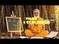 Magic of compounding