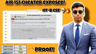 JEE ADVANCED Cheating Exposed AIR 151 Topper Cheated [With PROOF] JEE MAINS CHEATING AIR 14