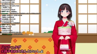 BL用語＆同人用語縛りで【休むな！８分音符ちゃん♪】お正月はまったりおうちでゲーム♡