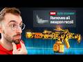 This NEW Warzone Optic ELIMATED Recoil