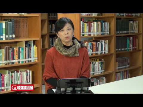香光BBC－－臨終者的助人善念