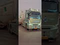 Car LED Window Display – Custom Animated Light Panel